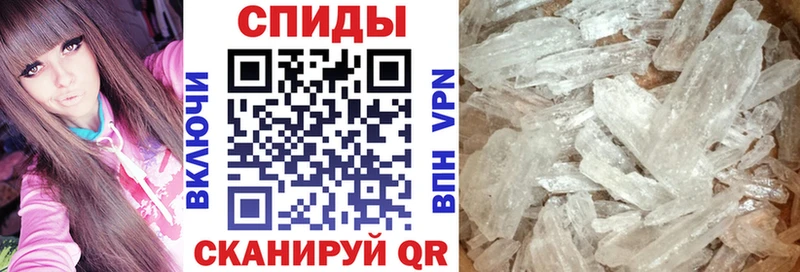 АМФЕТАМИН 98%  Белозерск 