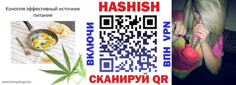 Canna-Cookies марихуана  хочу наркоту  дарк нет какой сайт  Белозерск 