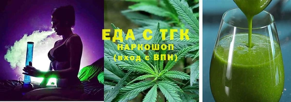 прущие крисы Арсеньев