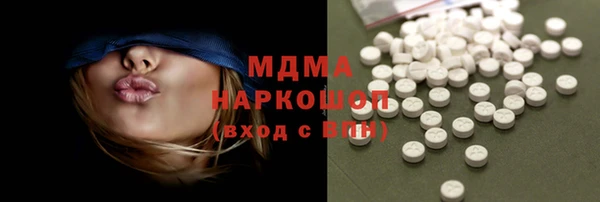 прущие крисы Арсеньев