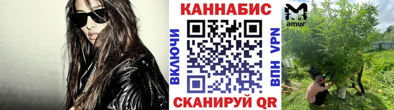 Шишки марихуана Bruce Banner  купить наркотики сайты  Белозерск 